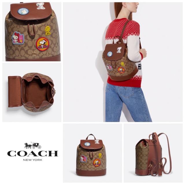 COACH ☆大人気☆ デンプシー バックパック パッチ スヌーピー 新品 高