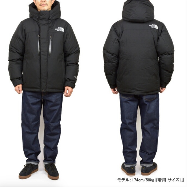 THE NORTH FACE(ザノースフェイス)のノースフェイス バルトロライトジャケットND92240 2022AW メンズのジャケット/アウター(ダウンジャケット)の商品写真