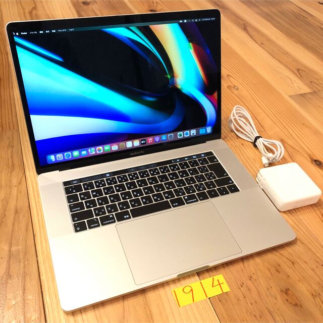 MacBook pro15インチ　2018 corei9 32gb 512SSD