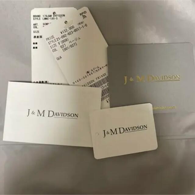 J&M DAVIDSON(ジェイアンドエムデヴィッドソン)のj&mデヴィッドソン　フリンジ カーニバル ミニ レディースのバッグ(ショルダーバッグ)の商品写真