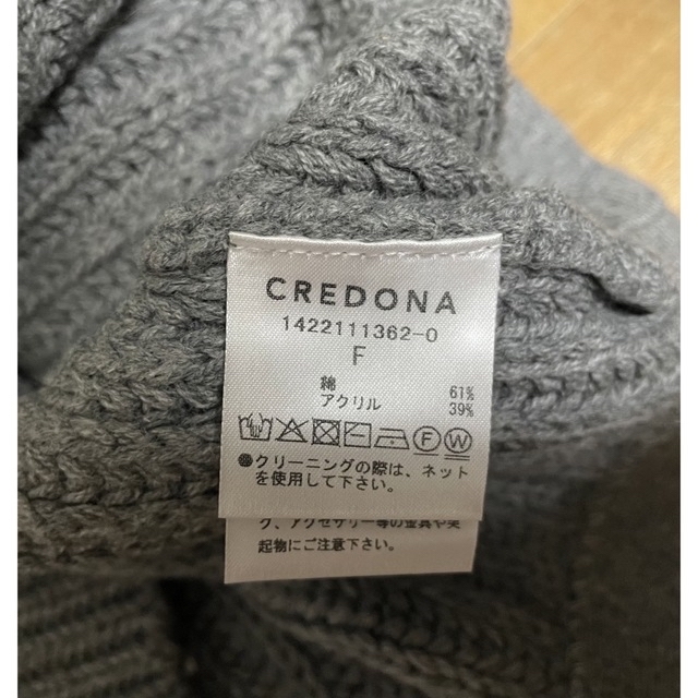 CREDONA ボリュームショートカラーカーデ レディースのトップス(カーディガン)の商品写真