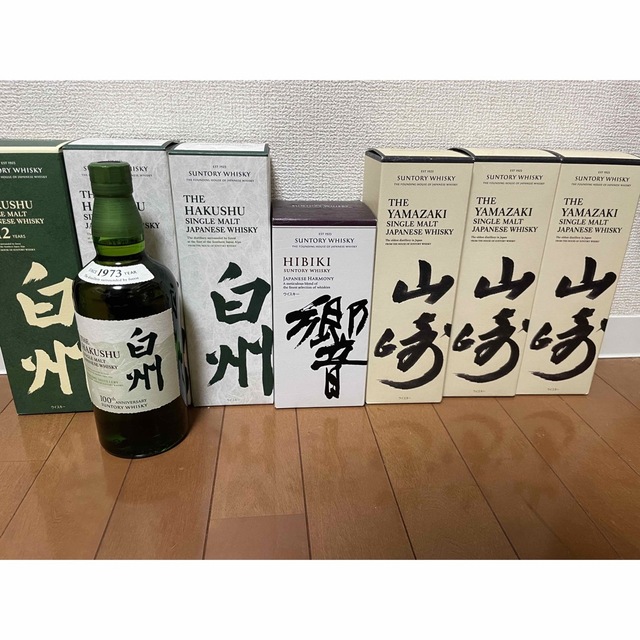 ※値下げ不可　山崎、響、白州、白州100周年ラベル、白州12年　7本セット白州