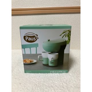 レコルト コーヒーメーカー パウス カフェデュオ RKD-4(G)(コーヒーメーカー)