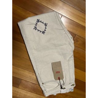 Adish Levis コラボ セットアップ-nielitexams.com