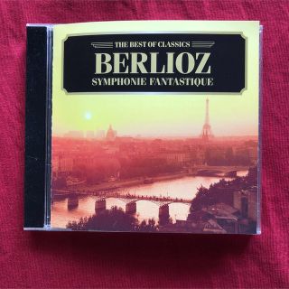 スロヴァキア放送ブラディスラヴァ交響楽団／ベルリオーズ　『幻想交響曲』(クラシック)