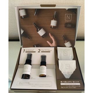 エヌオーガニック(N organic)のＮ organic モイスチュア＆バランシング トライアル(サンプル/トライアルキット)