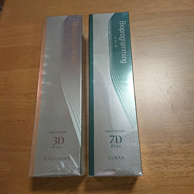 ヘアタイムセス 3D Plus & 7D Plus - www.glycoala.com