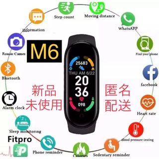 M6スマートウォッチ 新品 日本語 スポーツ 運動 睡眠 心拍数 血圧(腕時計(デジタル))