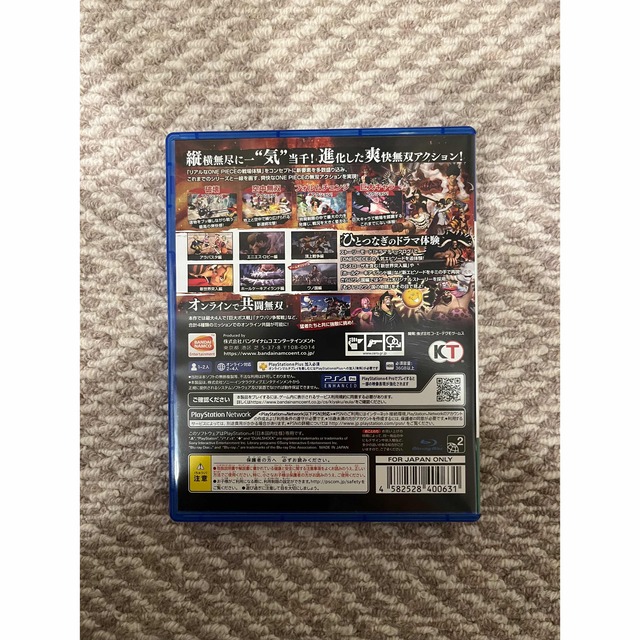 PlayStation4(プレイステーション4)のONE PIECE 海賊無双4 エンタメ/ホビーのゲームソフト/ゲーム機本体(家庭用ゲームソフト)の商品写真