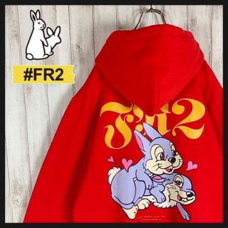 【超希少モデル】FR2☆色情兎 丑バックプリント入手困難パーカー　美品/886