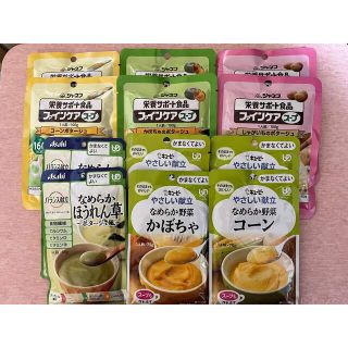 キユーピー(キユーピー)の介護食　キューピーお試しセット 15点(レトルト食品)