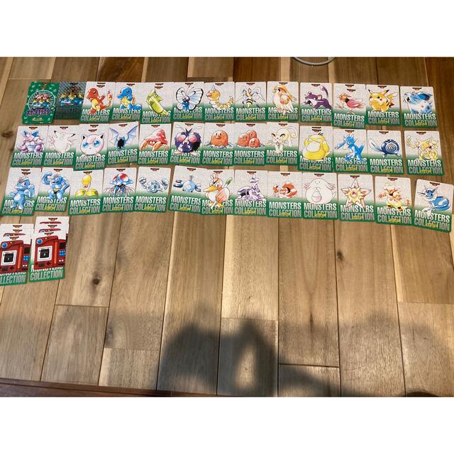 ポケモンカードダス　まとめ売り