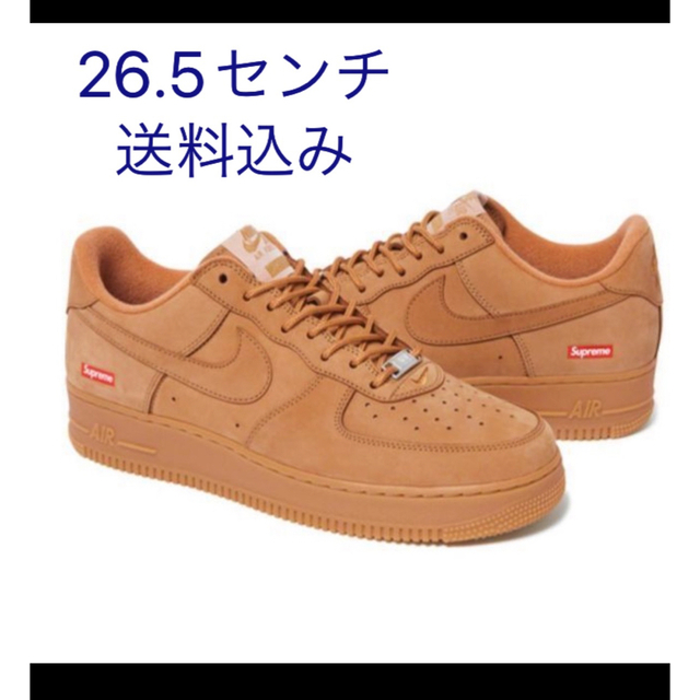 Supreme Nike Air Force 1 Low Wheat 26.5