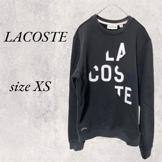 ラコステ(LACOSTE)のLACOSTEトレーナー◆　size XS(トレーナー/スウェット)
