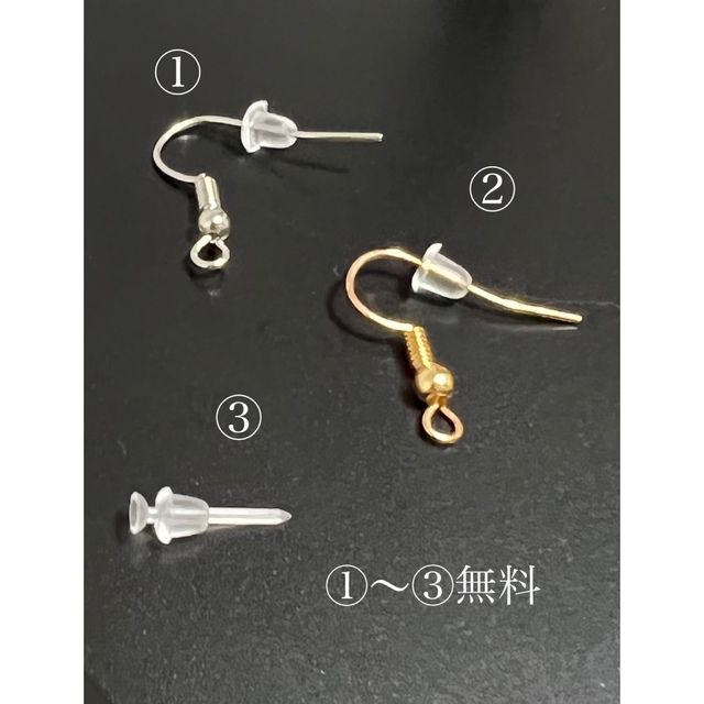 ハンドメイド　ピアス ハンドメイドのアクセサリー(ピアス)の商品写真