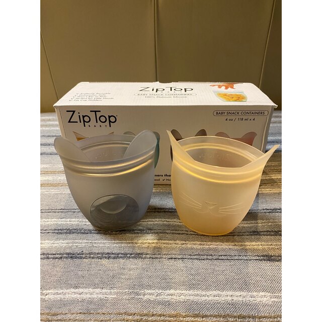 なな様専用　ジップトップ ZipTop ベビースナック 保存容器 118mL  キッズ/ベビー/マタニティの授乳/お食事用品(離乳食器セット)の商品写真