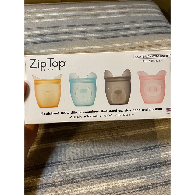 なな様専用　ジップトップ ZipTop ベビースナック 保存容器 118mL  キッズ/ベビー/マタニティの授乳/お食事用品(離乳食器セット)の商品写真