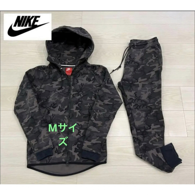 美品　ナイキ　NIKE テックフリース　カモ柄　カモ　スウェット　セットアップメンズ