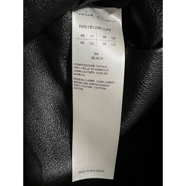 Rick Owens Leather Larry Shirts 年末年始特価