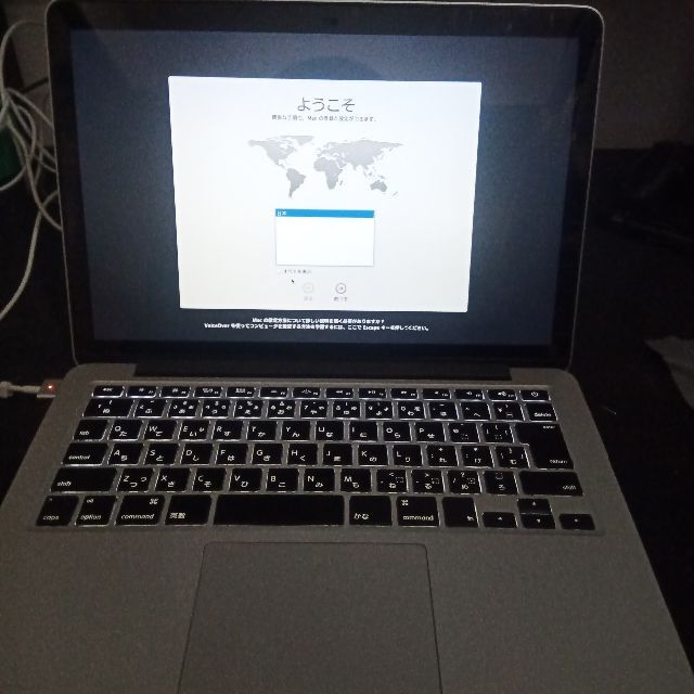 MacBook Pro (Retina, 13インチ, Late 2013)