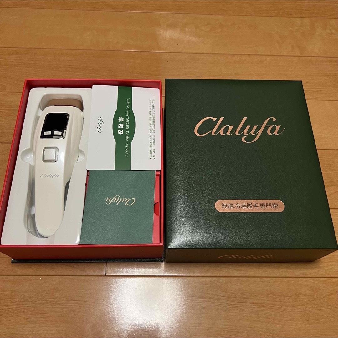 CLALUFA 冷感光脱毛器 & 美顔器 【家庭用脱毛機】