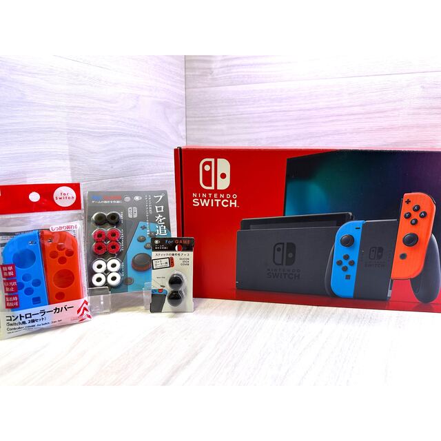 豪華おまけ付き!2021年製 液晶新型Nintendo Switch本体一式 - www