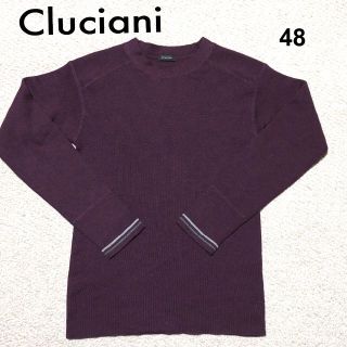 クルチアーニ(Cruciani)のクルチアーニ ニット 48/Cruciani ウール  Vライン クルーネック(ニット/セーター)