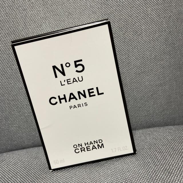 CHANEL ハンドクリーム シャネル