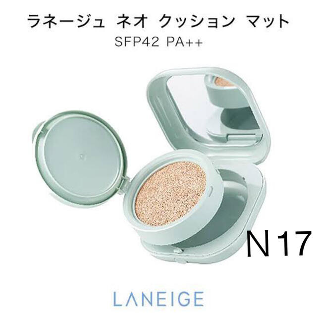 LANEIGE(ラネージュ)のラネージュ　ネオ　クッションファンデＮ17 コスメ/美容のベースメイク/化粧品(ファンデーション)の商品写真