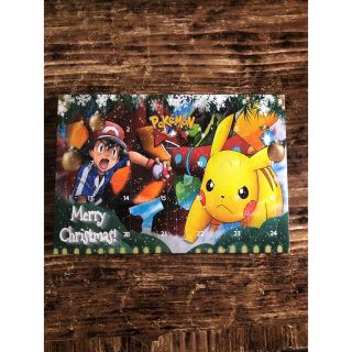 ポケモン(ポケモン)のクリスマスプレゼント ポケモン アドベントカレンダー(キャラクターグッズ)