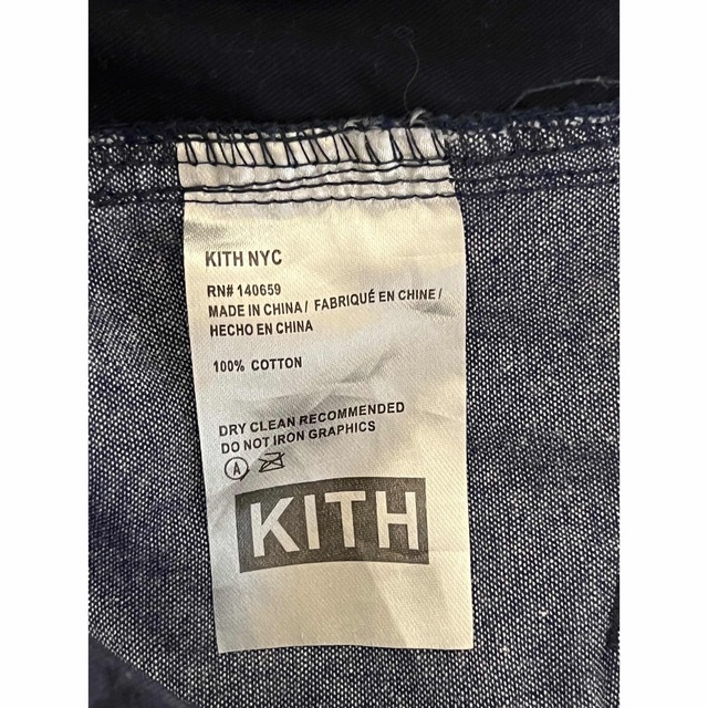 KITH(キス)の34 kith mercer pant chino jogger classic メンズのパンツ(チノパン)の商品写真