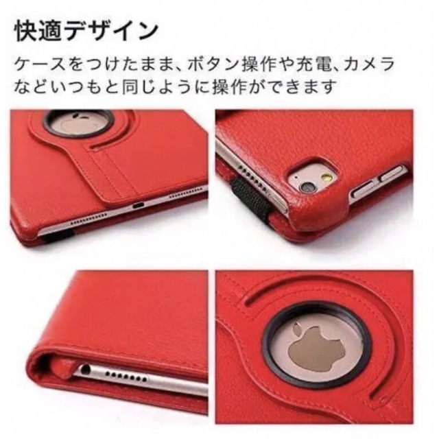 iPad 手帳型 カバー ケース　 スマホ/家電/カメラのスマホアクセサリー(iPadケース)の商品写真