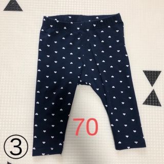 エイチアンドエム(H&M)のH&Mレギンス(パンツ)