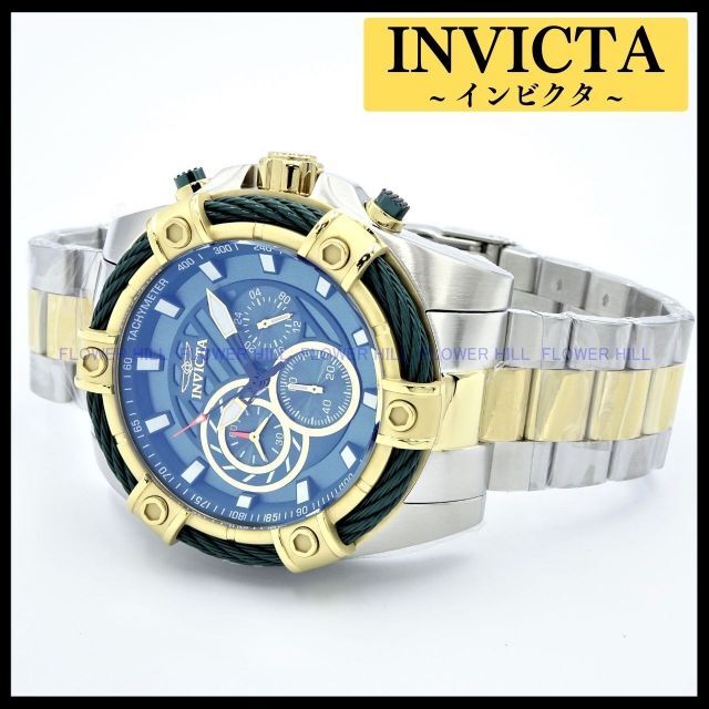 INVICTA インビクタ 腕時計 25519 Bolt グリーン クォーツ