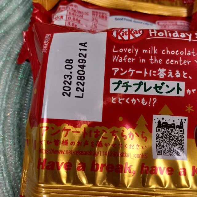 キットカット　サンタ 食品/飲料/酒の食品(菓子/デザート)の商品写真