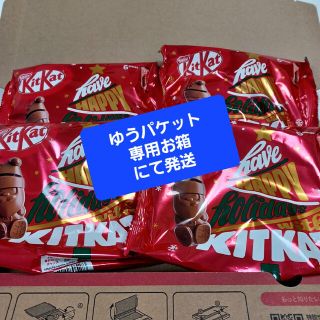 キットカット　サンタ(菓子/デザート)