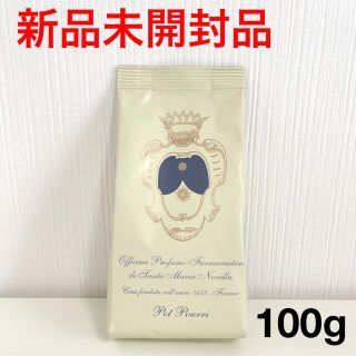 サンタマリアノヴェッラ(Santa Maria Novella)の【新品】 サンタマリアノヴェッラ　ポプリ　詰め替え用　100g(お香/香炉)