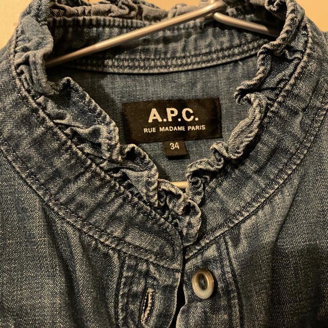 A.P.C(アーペーセー)のAPC デニムフリルブラウス レディースのトップス(シャツ/ブラウス(長袖/七分))の商品写真