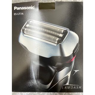 パナソニック(Panasonic)のパナソニック　シェーバー　ES-LT7A 新品　保証なし(メンズシェーバー)