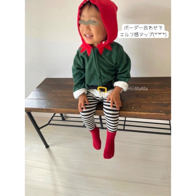 子ども エルフ もこもこ パーカー キッズ ベビー クリスマス サンタ キッズ/ベビー/マタニティのキッズ服女の子用(90cm~)(カーディガン)の商品写真