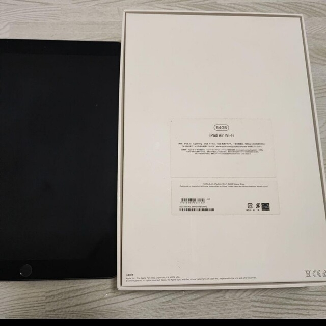 apple iPad air 3　第3世代　スペースグレイ　wifi 64GB 5