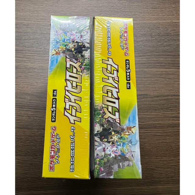 新品 未開封 2箱 高評価出品者 イーブイヒーローズ 強化拡張パック