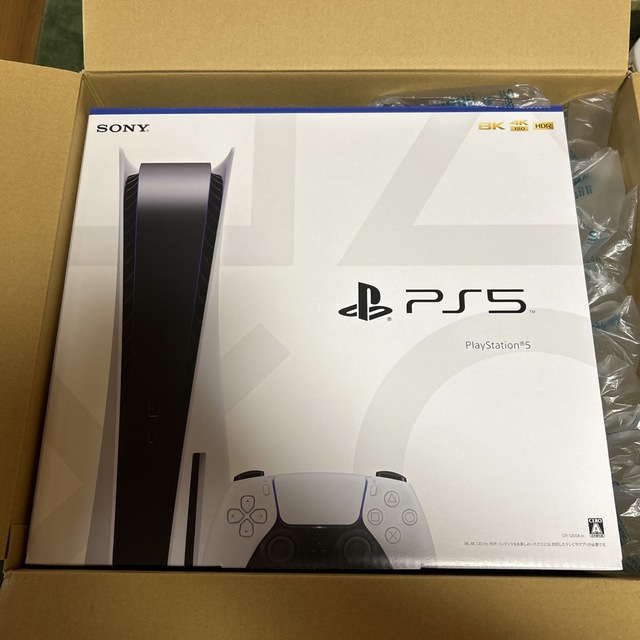 家庭用ゲーム機本体【新品未開封】PlayStation5 CFI-1200A01 PS5本体