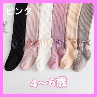 【新品】大人気✨リボン　タイツ　靴下　ピンク　4〜6歳(靴下/タイツ)