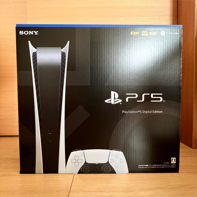 SONY PlayStation5 CFI-1200B01