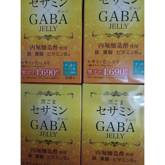 富士薬品　黒ごまセサミン × GABAゼリー　6箱セット