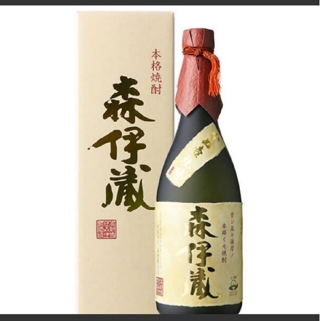 極上　森伊蔵　720ml 高島屋当選品