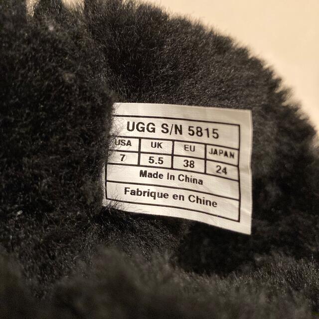 UGG(アグ)の♡♡♡様専用　UGG  ムートンブーツ　CLASSIC TALL  黒　24cm レディースの靴/シューズ(ブーツ)の商品写真