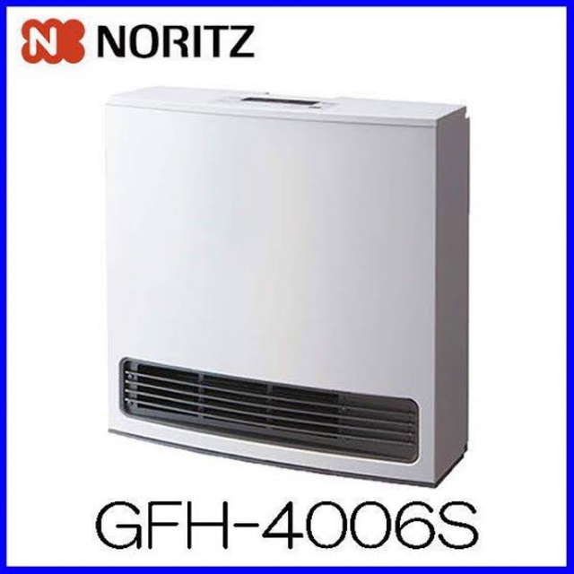 NORITZ(ノーリツ)のGFH-4006S-W5 ノーリツ プロパンガス用 ガスファンヒーター スマホ/家電/カメラの冷暖房/空調(ファンヒーター)の商品写真