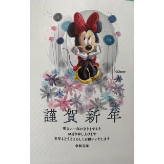 ディズニー(Disney)の新しい　2023年　ミニーマウス　年賀状　はがき(カード/レター/ラッピング)